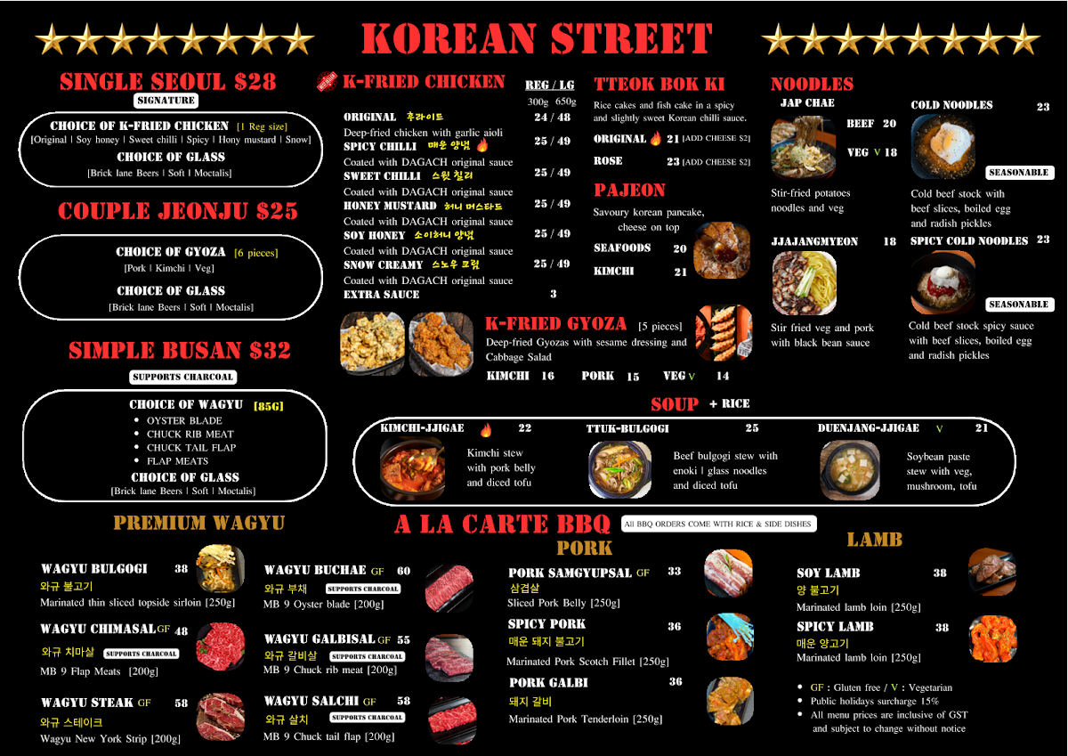 Menu, DAGACH KOREAN BBQ SANDRINGHAM