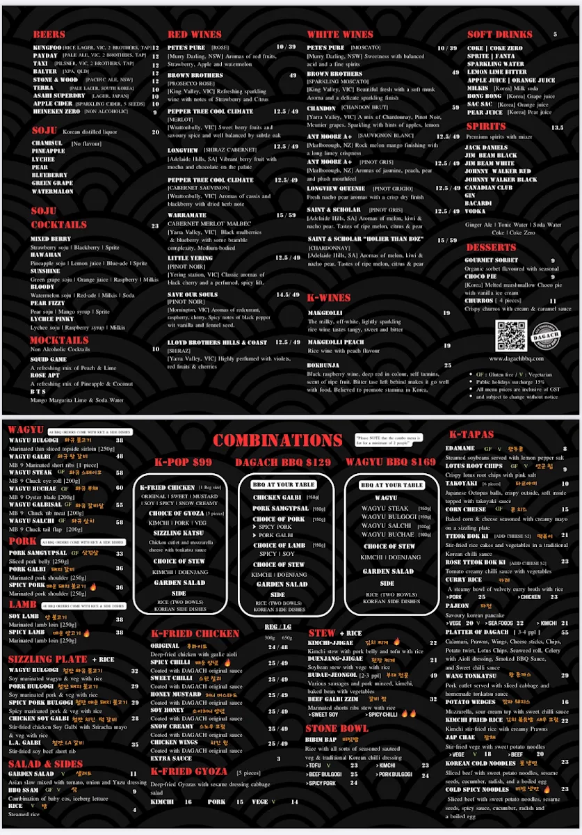 Menu, DAGACH KOREAN BBQ SANDRINGHAM