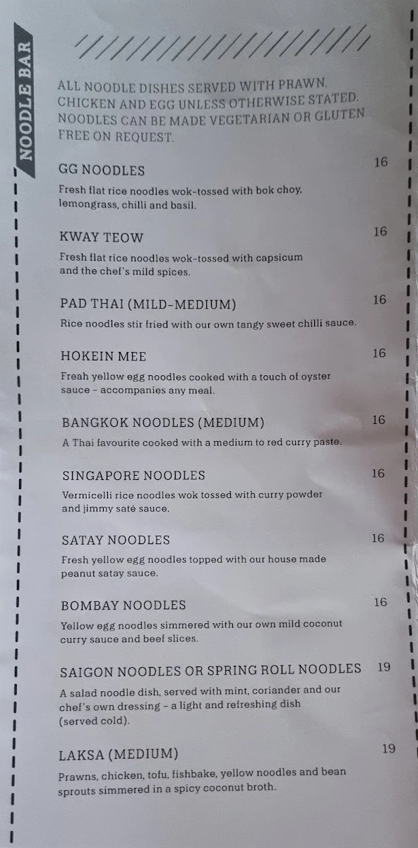 Menu, Green Ginger