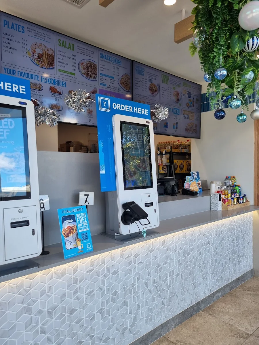 Menu, The Yiros Shop - North Lakes