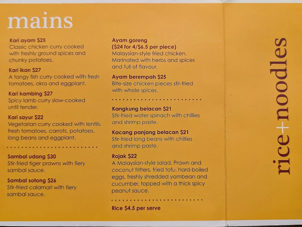 Menu, Mamak Melbourne