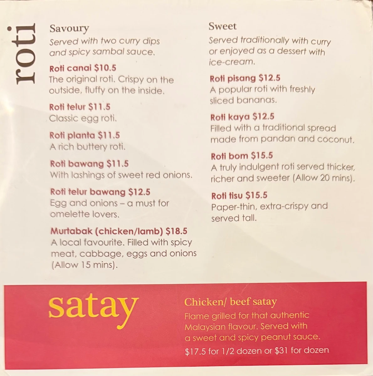Menu, Mamak Melbourne