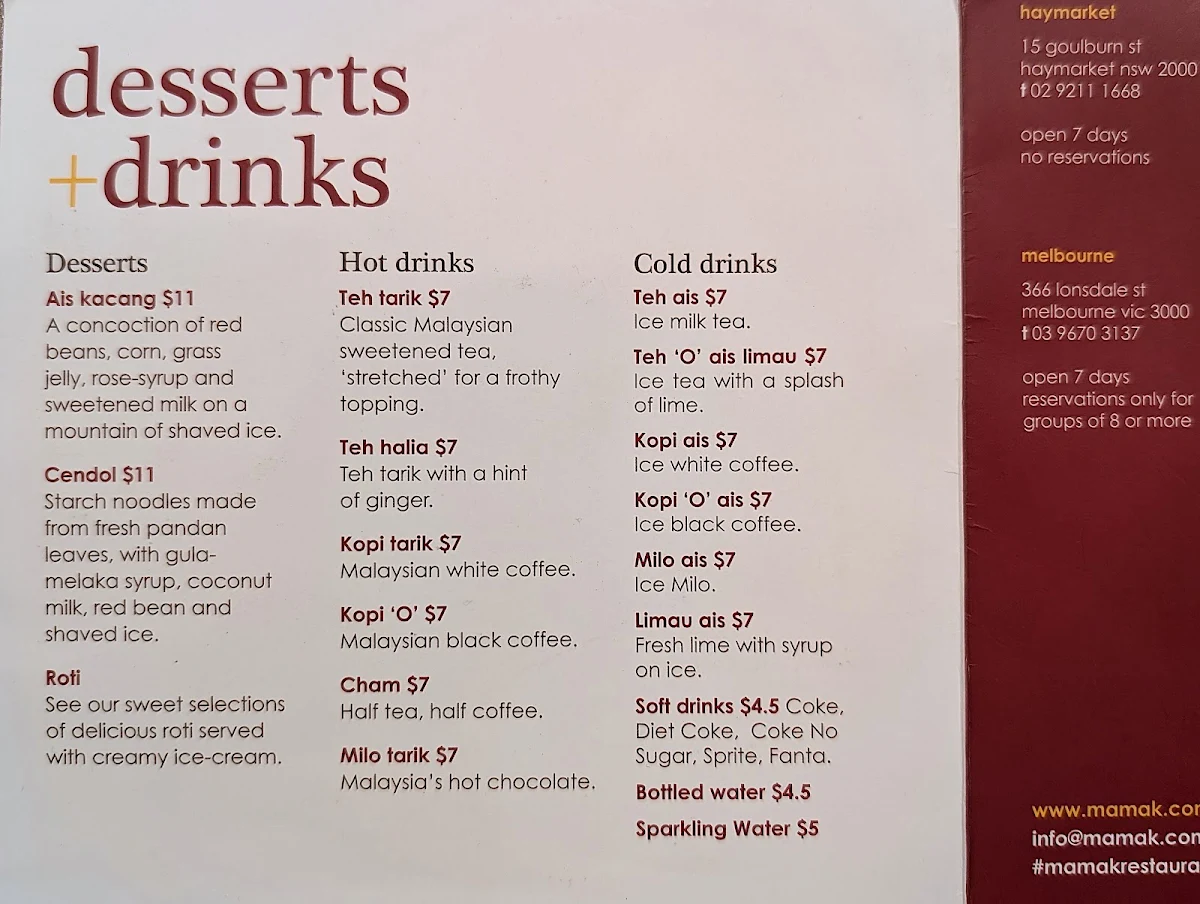 Menu, Mamak Melbourne