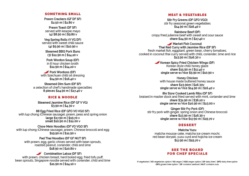 Menu, 88 Alley