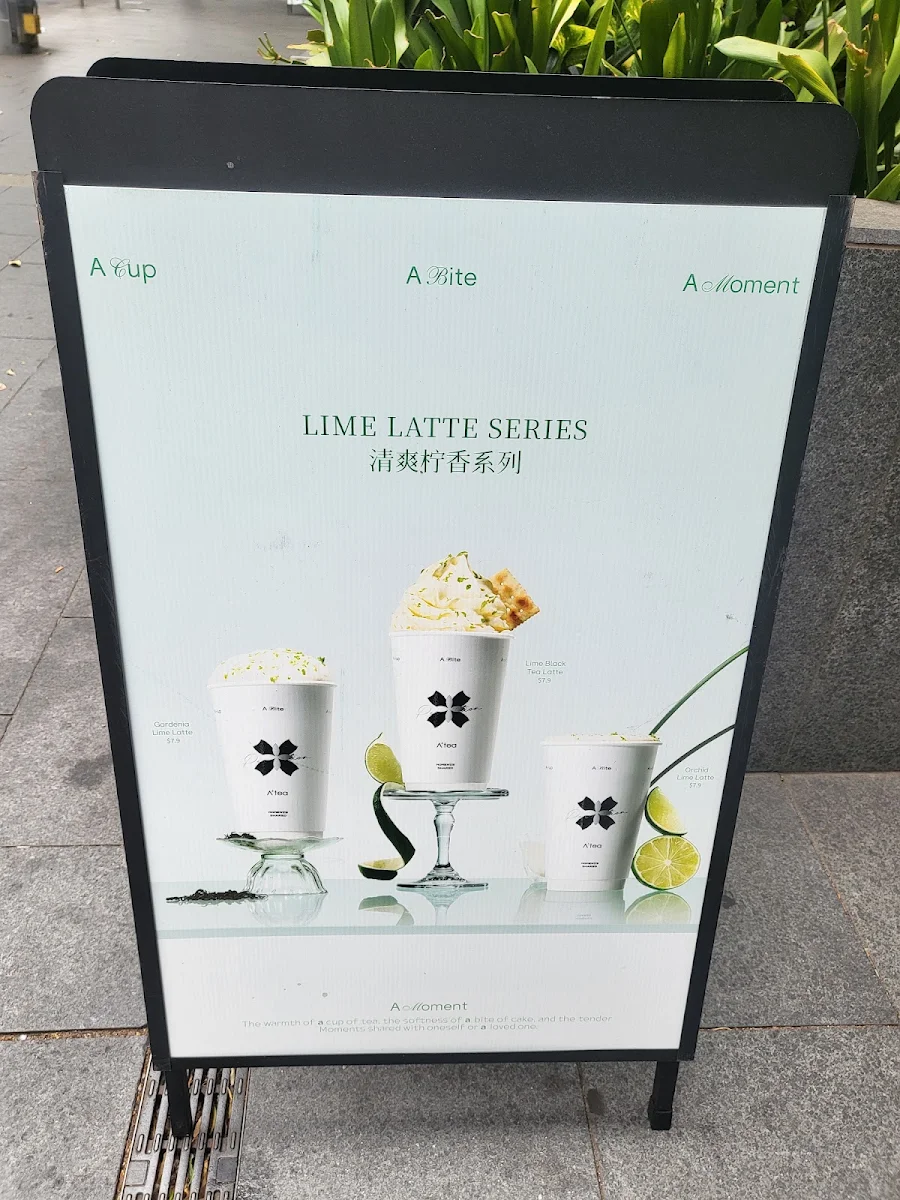 Menu, Starbucks Central Park