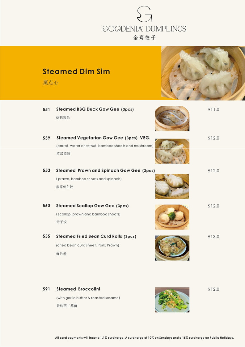 Menu, Goodenia Restaurant & Bar