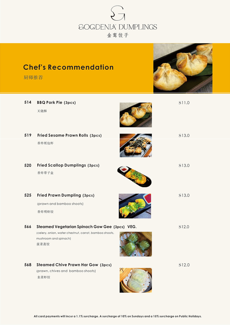 Menu, Goodenia Restaurant & Bar