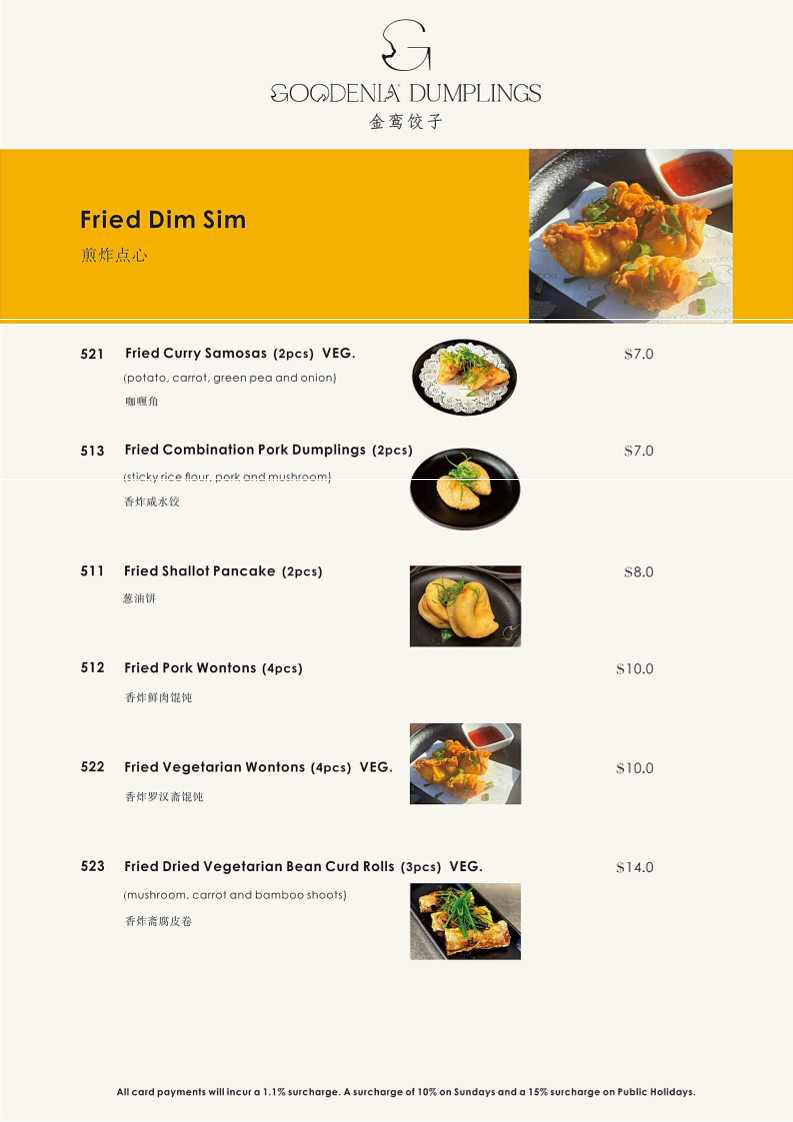 Menu, Goodenia Restaurant & Bar