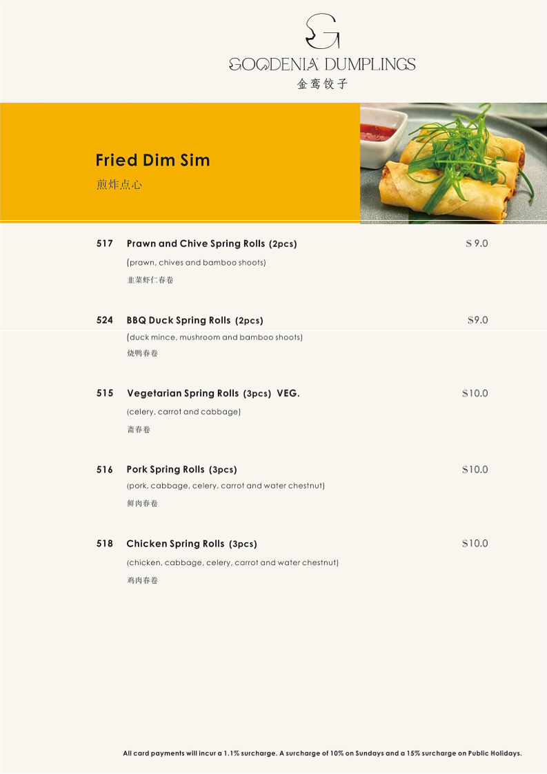 Menu, Goodenia Restaurant & Bar