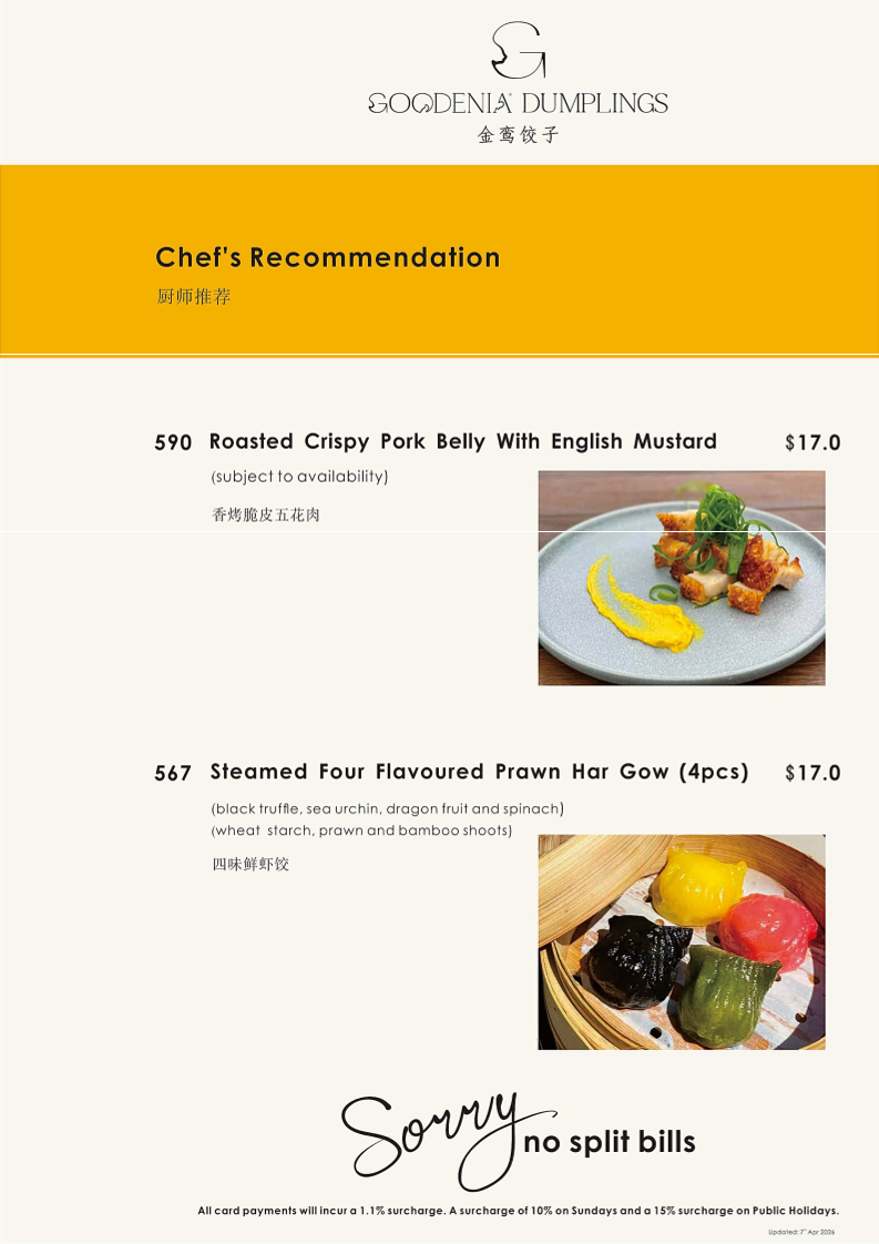 Menu, Goodenia Restaurant & Bar