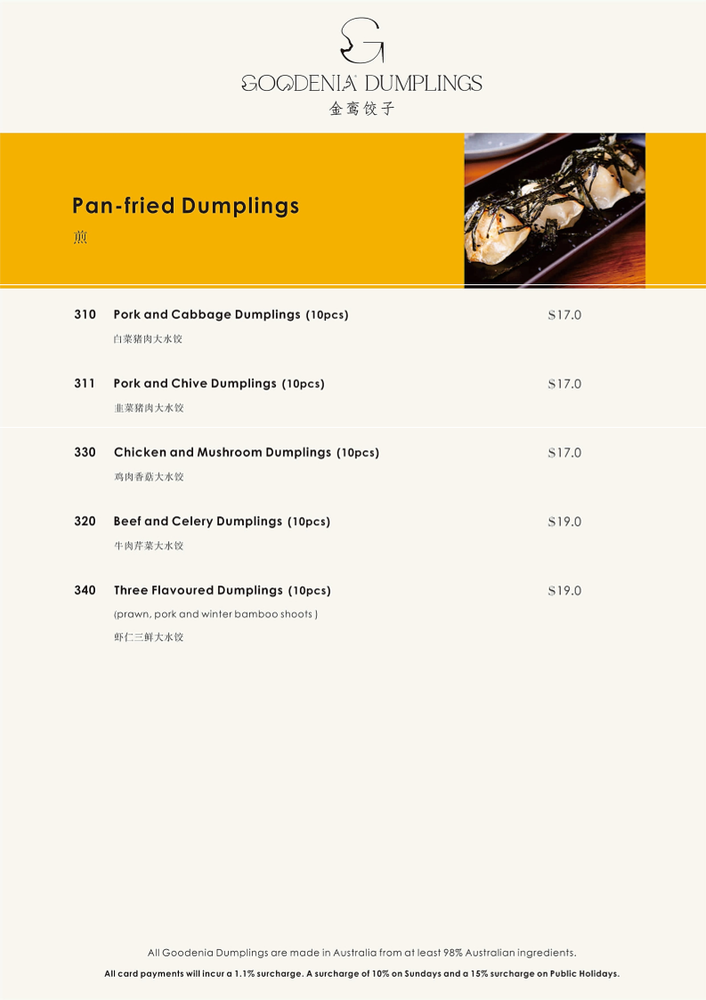 Menu, Goodenia Restaurant & Bar