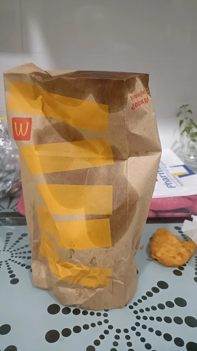Food & drink, McDonald's Warilla