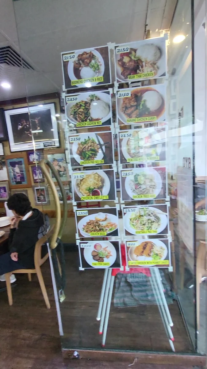 Menu, Boonchu Thai Food