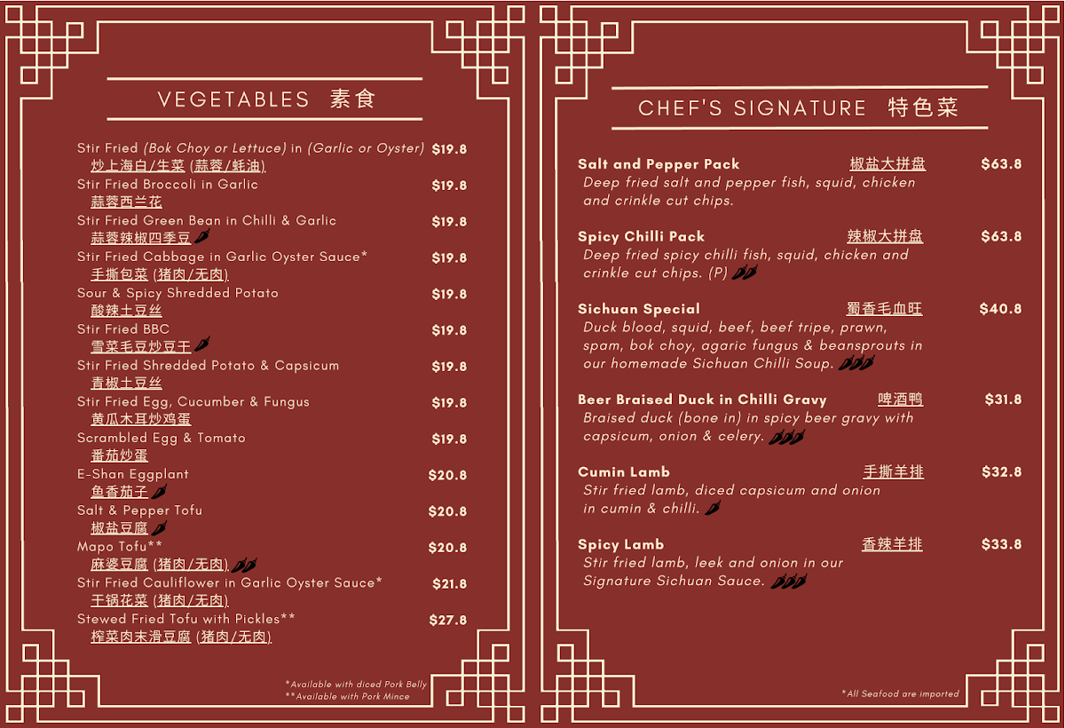 Menu photo 1