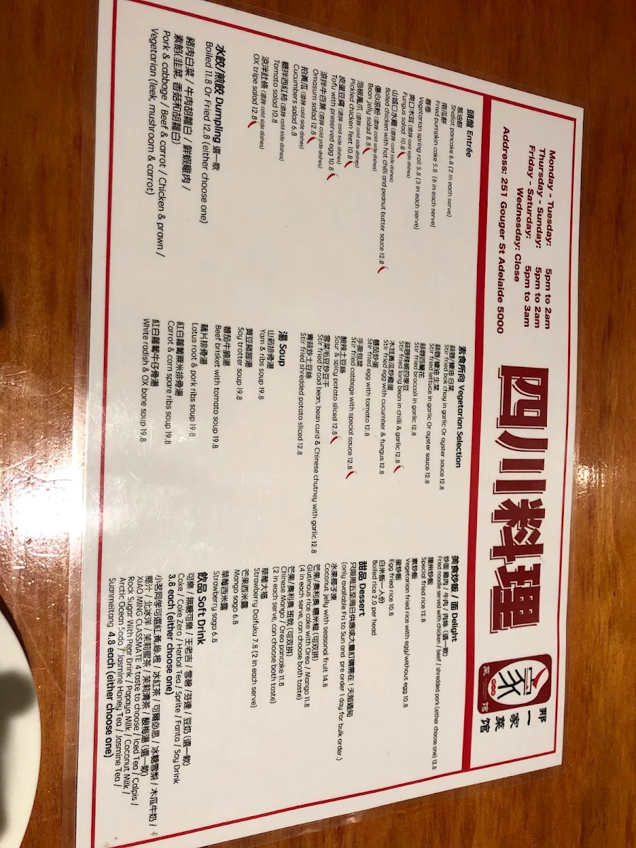 Menu photo 10