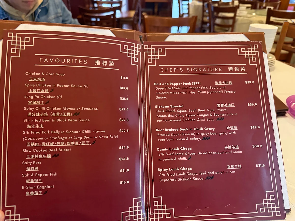 Menu photo 7