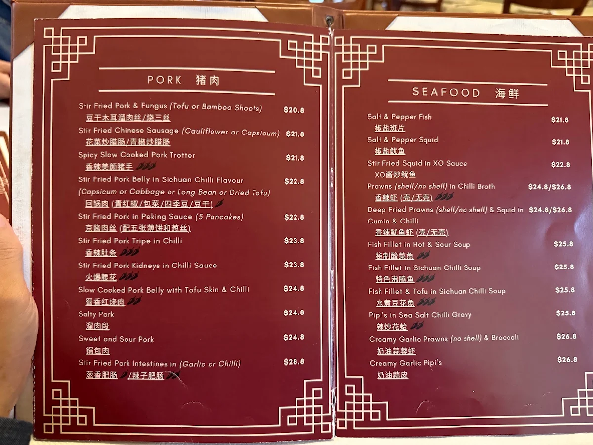 Menu photo 9