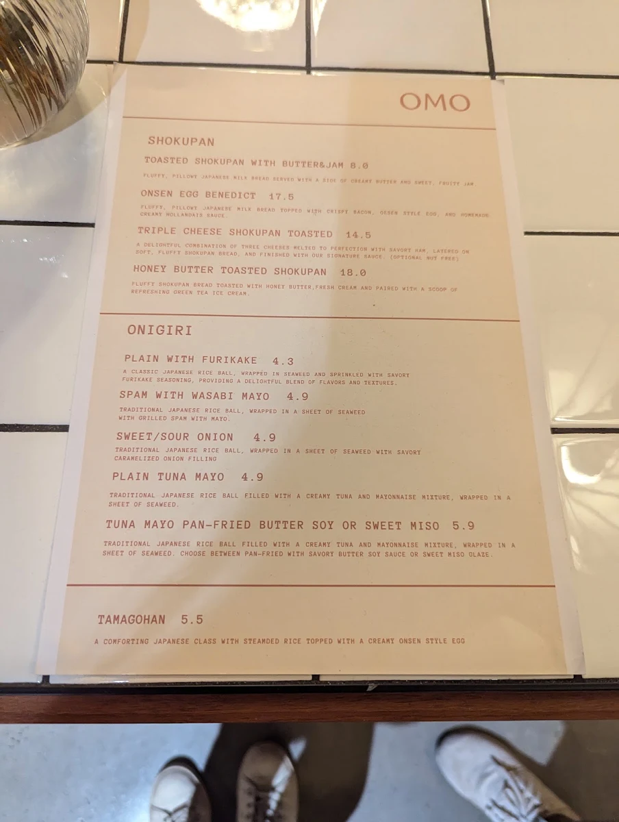 Menu, OMO