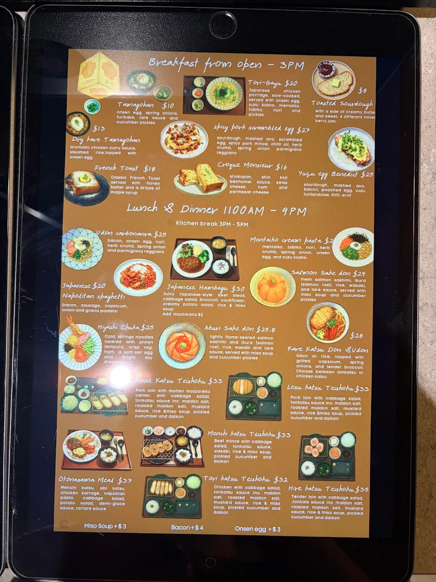 Menu, OMO