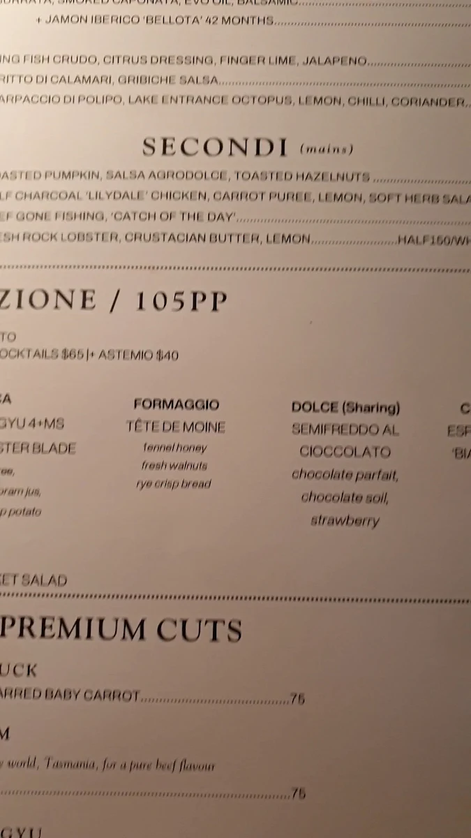 Menu, Amazon State Restaurant