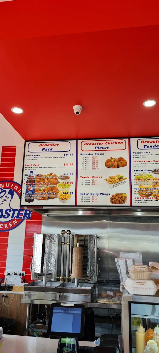 Vibe, Broaster Chicken Minto