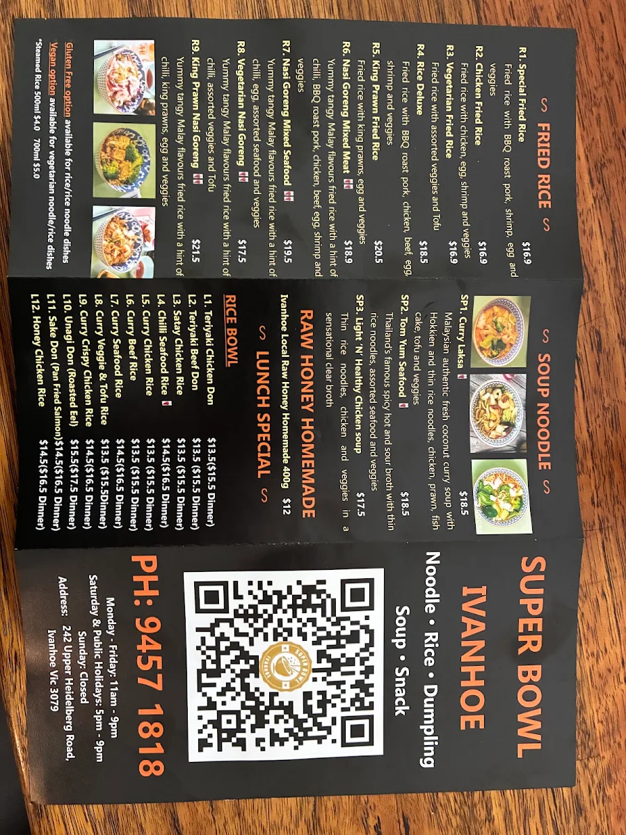 Menu, Super Bowl Ivanhoe