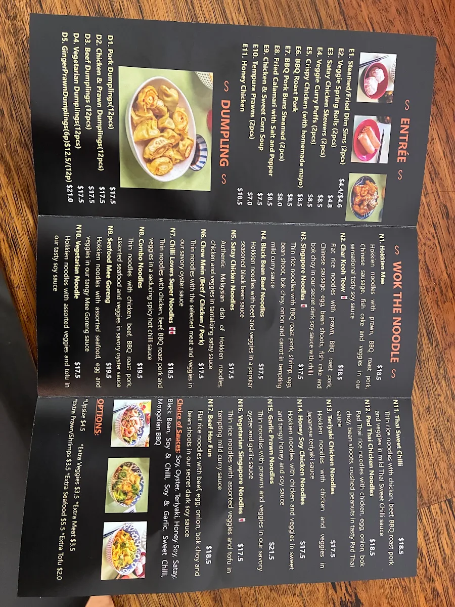 Menu, Super Bowl Ivanhoe