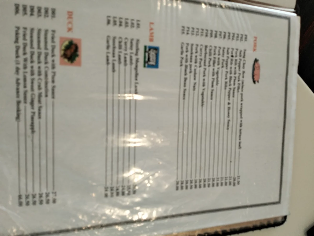 Menu, Ming Dynasty Restaurant