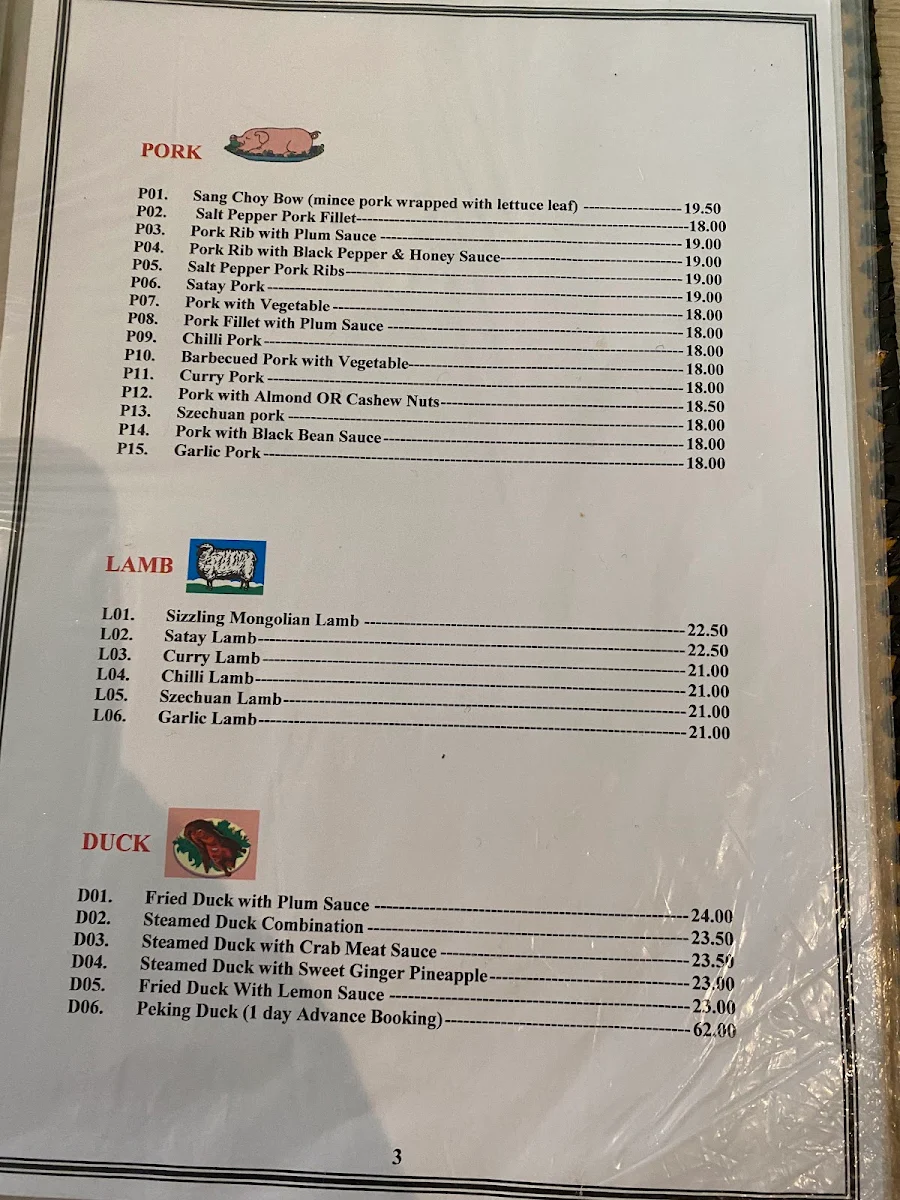 Menu, Ming Dynasty Restaurant