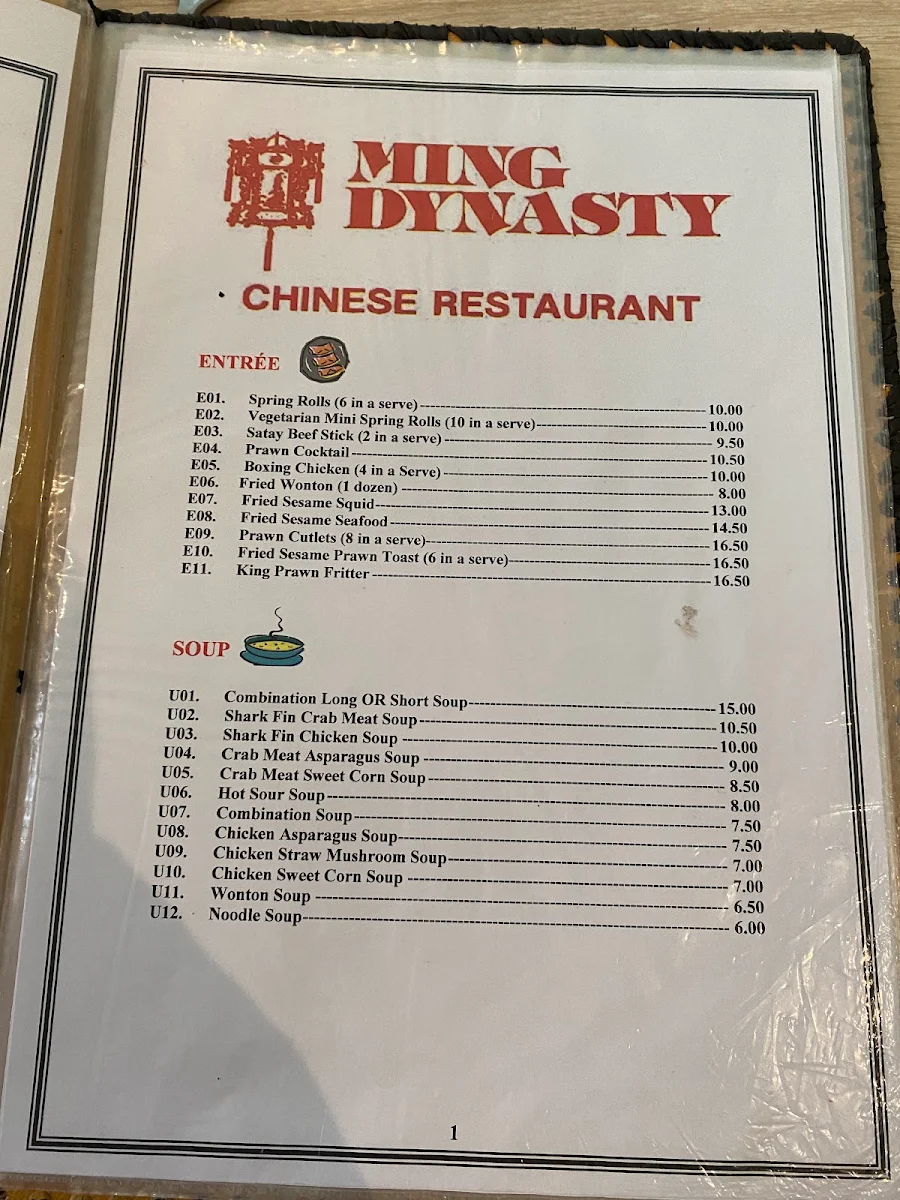 Menu, Ming Dynasty Restaurant