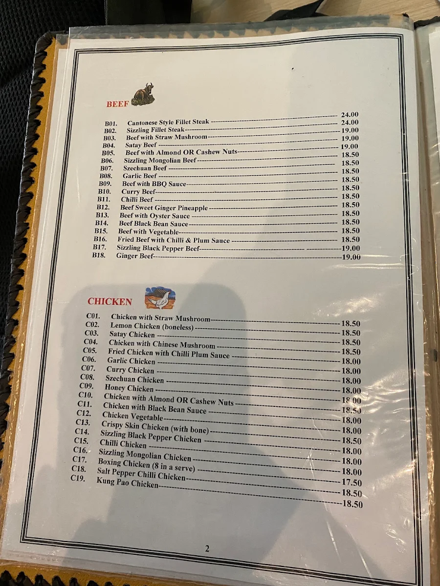 Menu, Ming Dynasty Restaurant