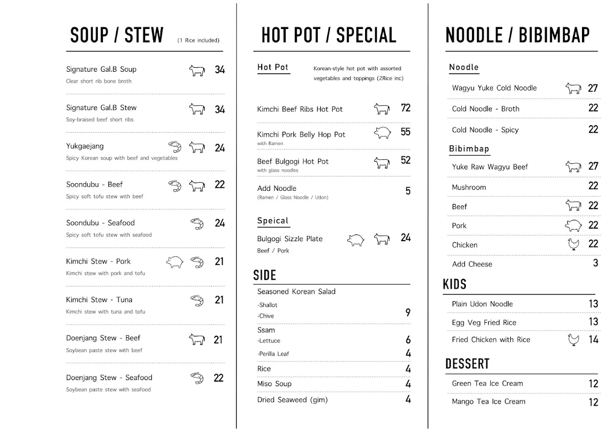 Menu, GAL.B Premium Korean BBQ Restaurant