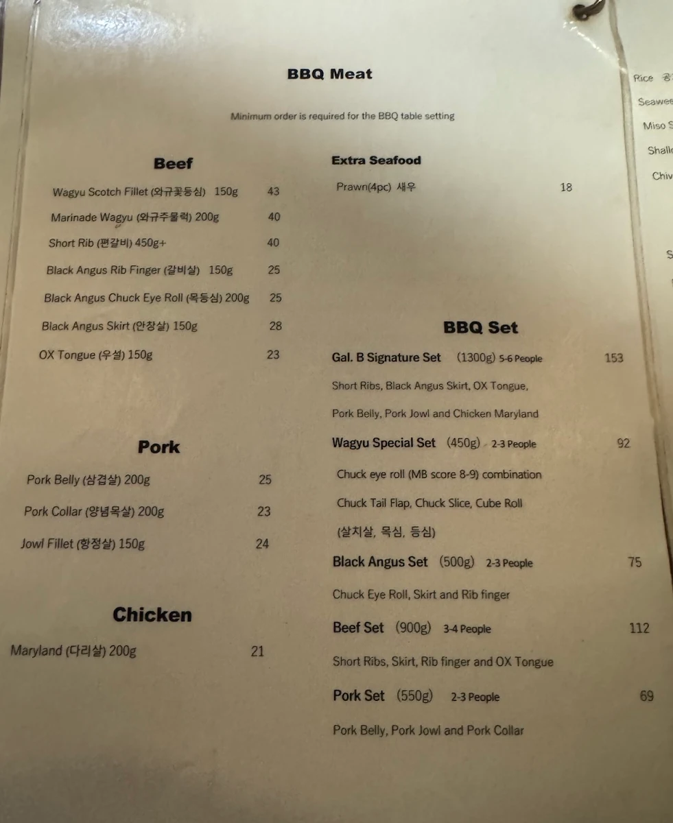 Menu, GAL.B Premium Korean BBQ Restaurant