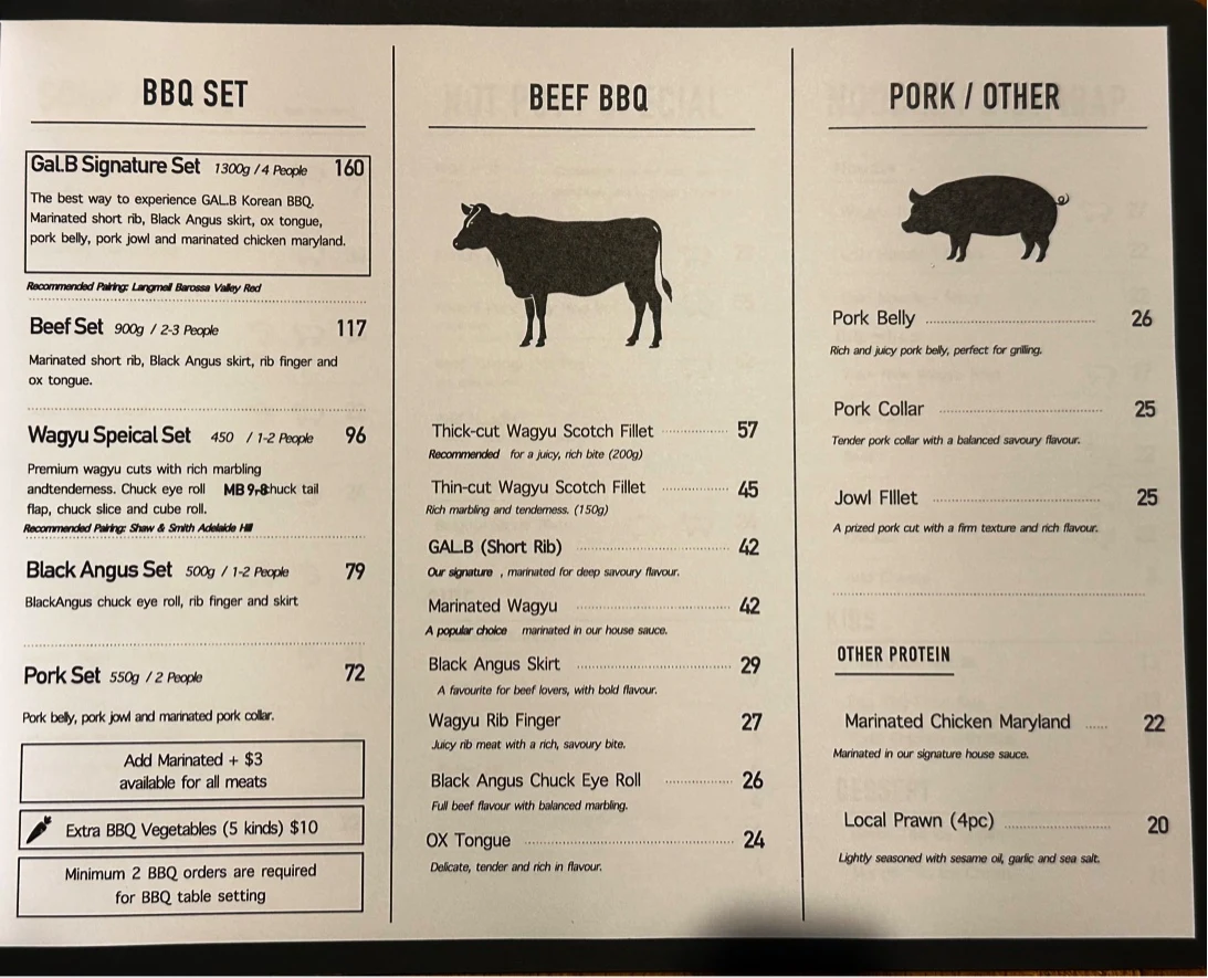 Menu, GAL.B Premium Korean BBQ Restaurant