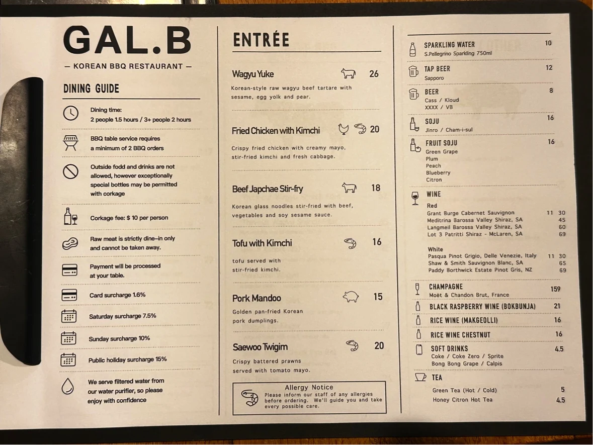 Menu, GAL.B Premium Korean BBQ Restaurant