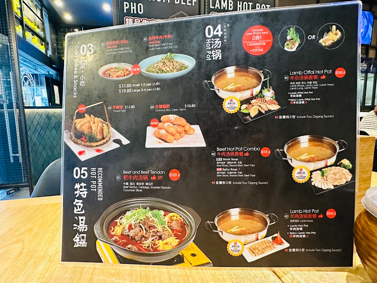 Menu, Noodle Villa Melbourne CBD