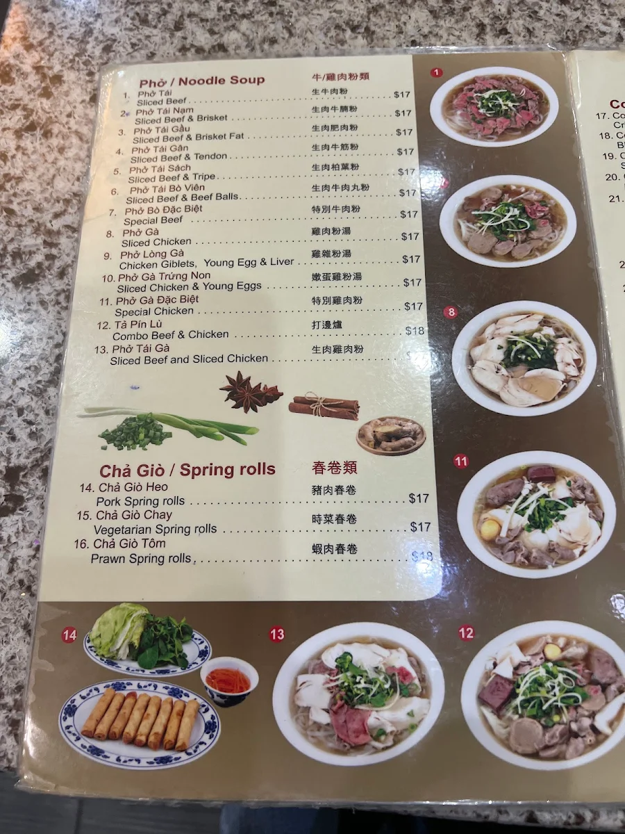 Menu, Pho Kim Long