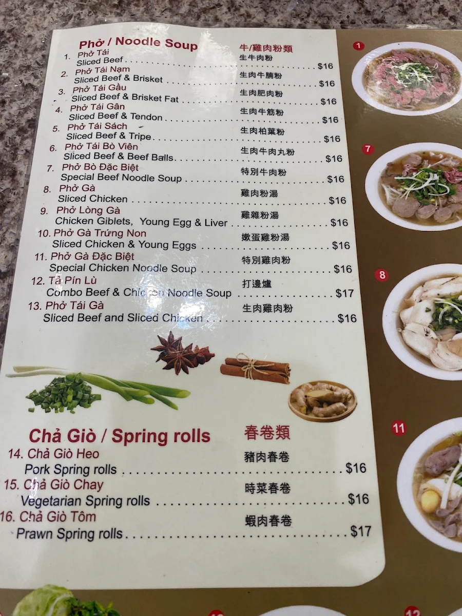 Menu, Pho Kim Long