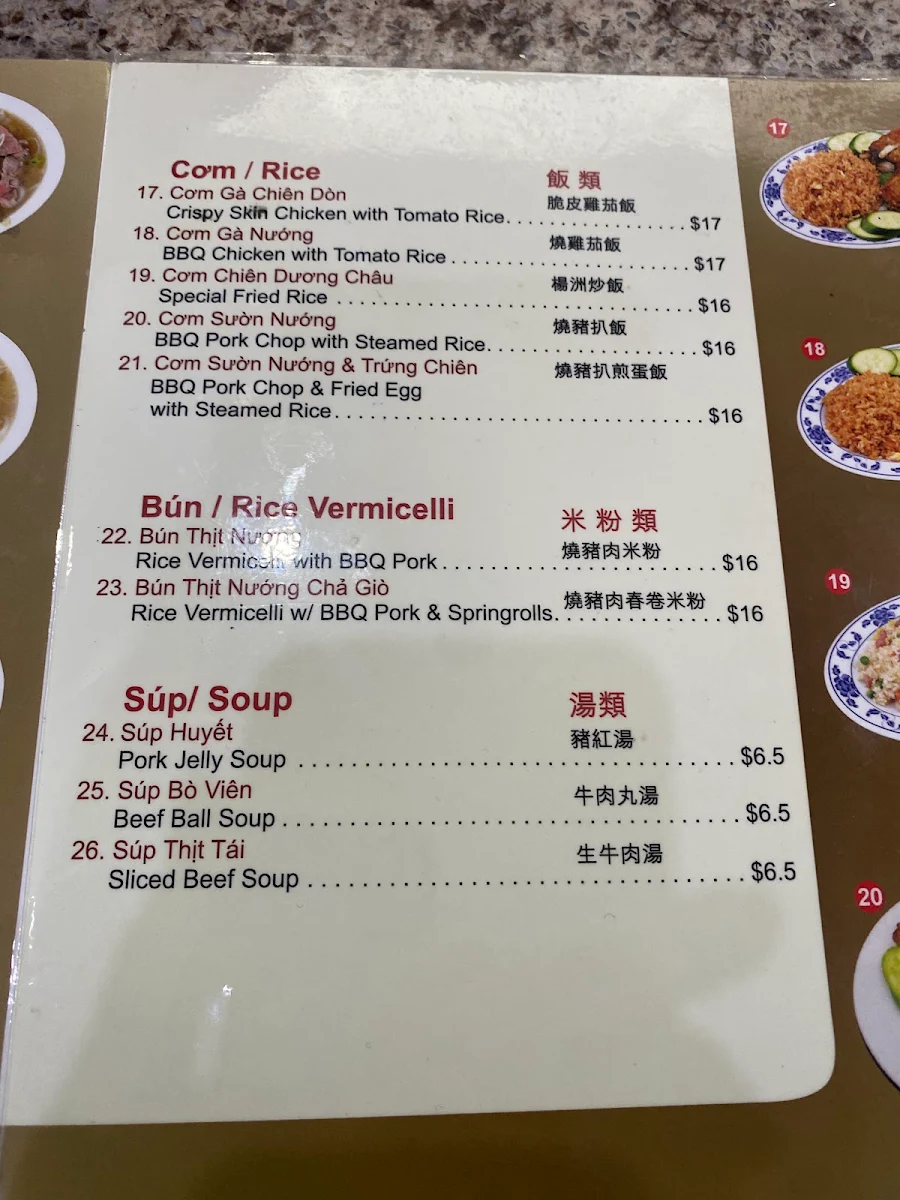 Menu, Pho Kim Long