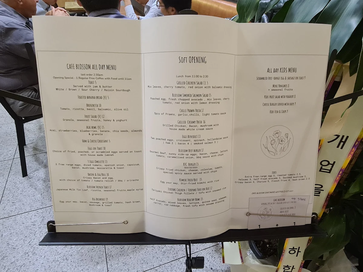 Menu, CEMO