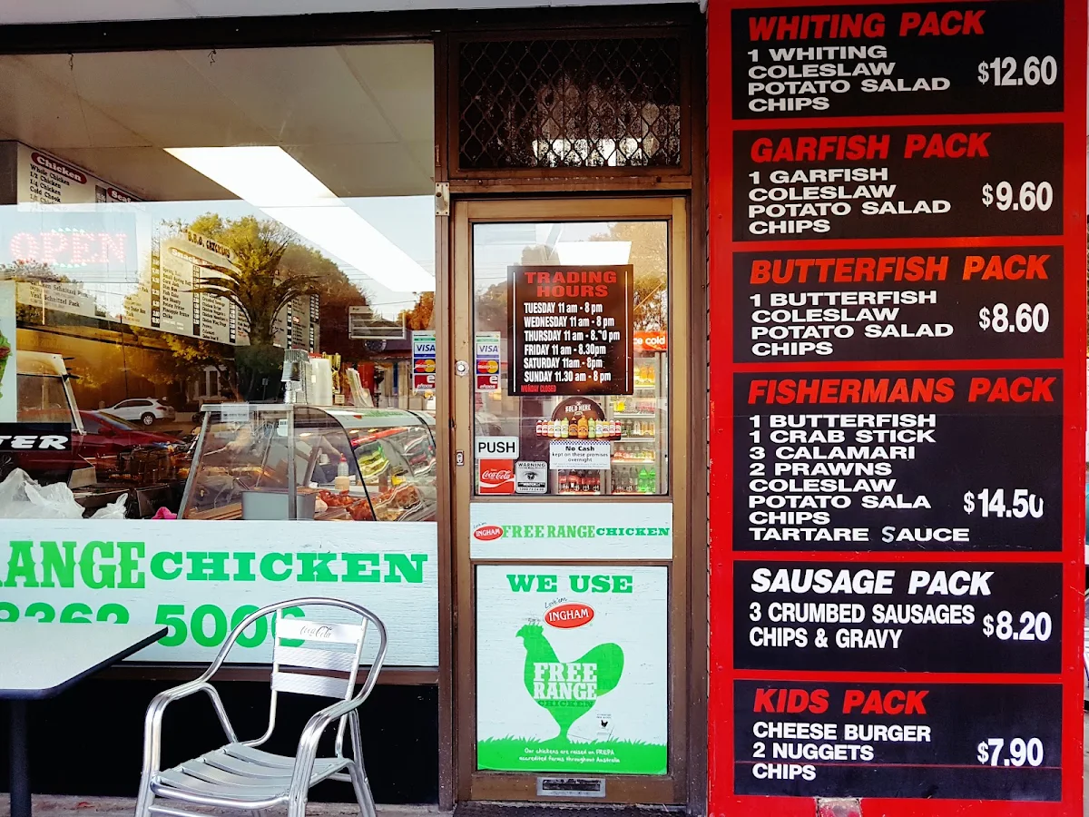 Menu, ST Peters BBQ Chickens & Seafood