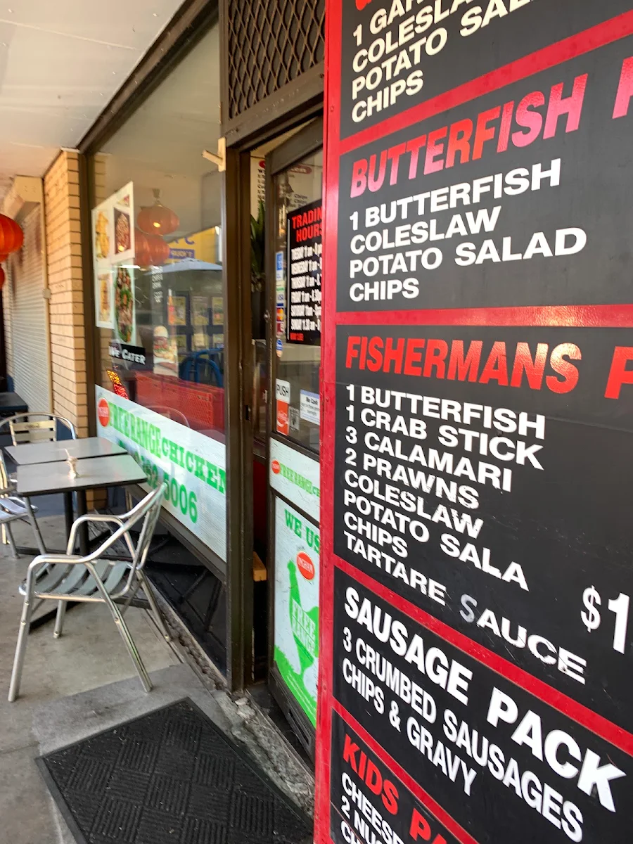 Menu, ST Peters BBQ Chickens & Seafood