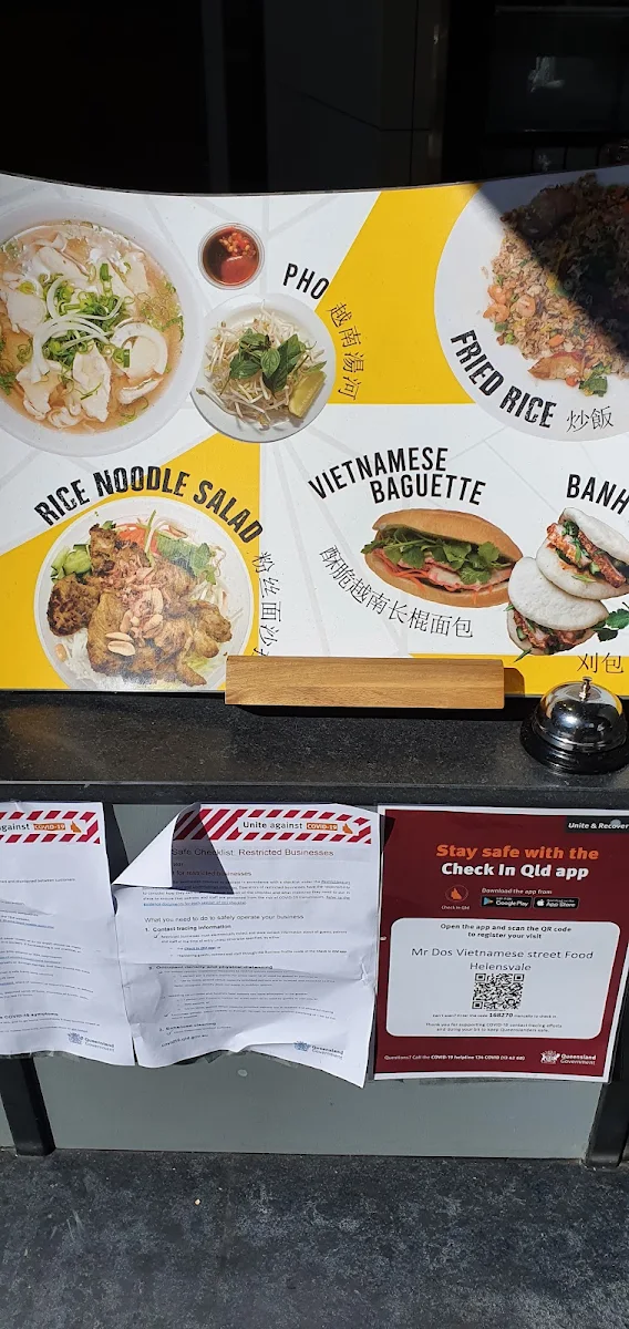 Menu, MrDo’s