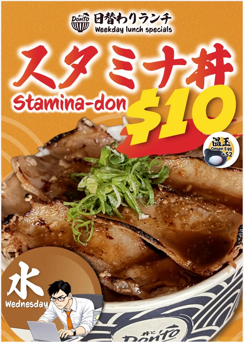 Menu, Don'To