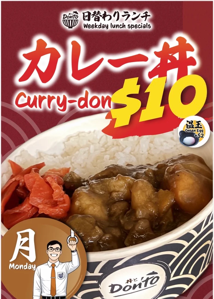 Menu, Don'To
