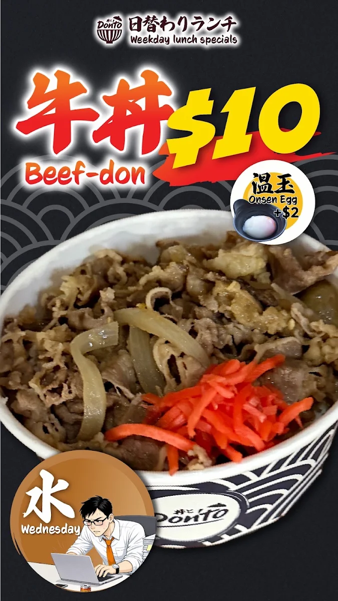 Menu, Don'To