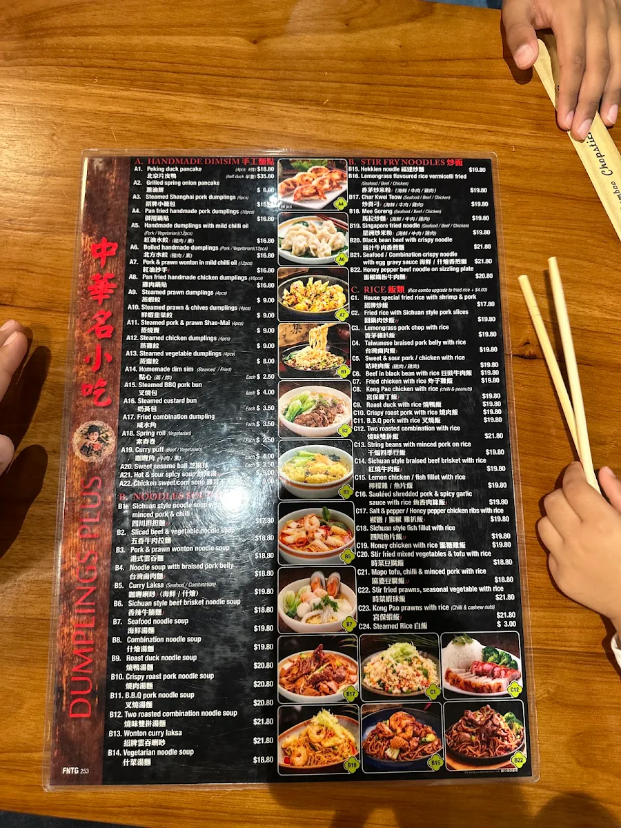 Menu, Dumplings Plus