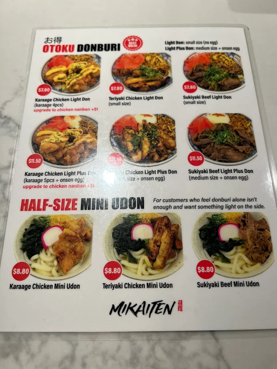 Menu, Mikaiten(Event Cinemas George Street)