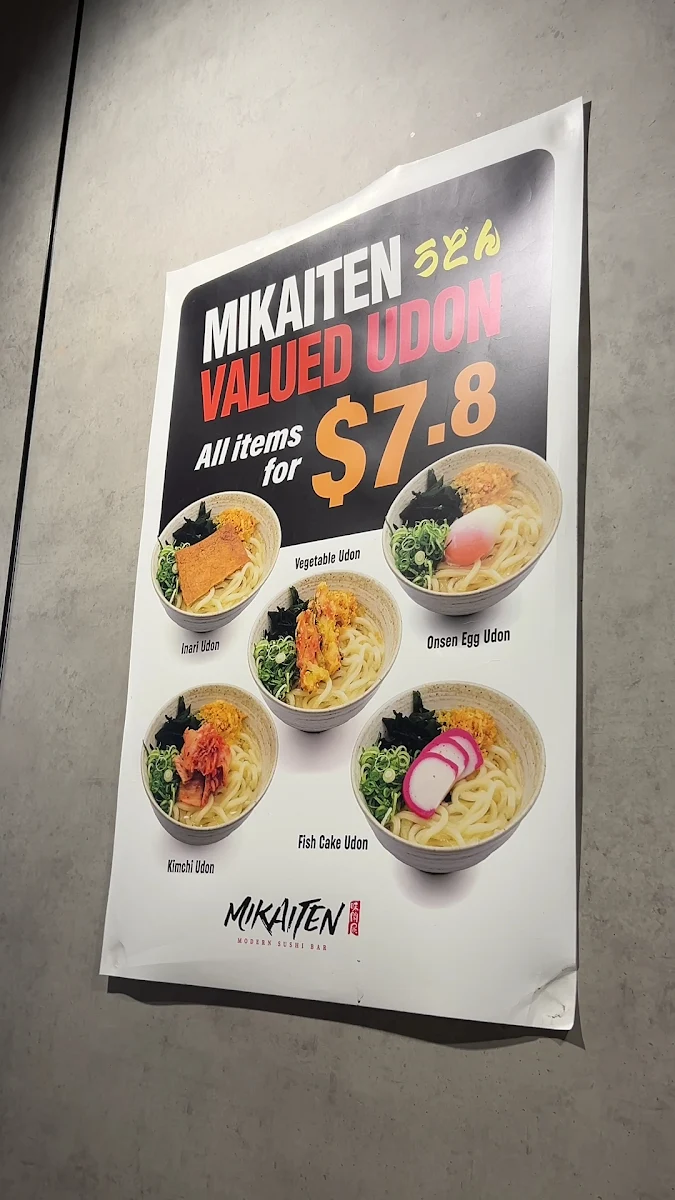 Menu, Mikaiten(Event Cinemas George Street)