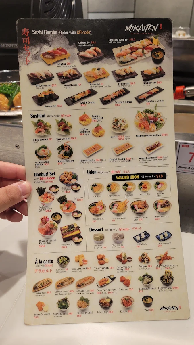 Menu, Mikaiten(Event Cinemas George Street)
